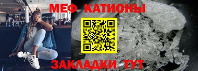 кокаин премиум Будённовск