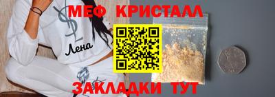 гидропоника Бугуруслан