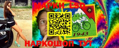 гидропоника Бугуруслан