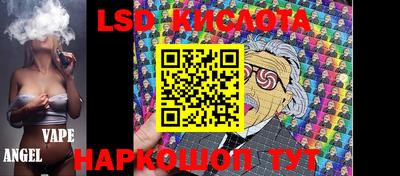 скорость Бузулук