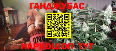 скорость Бузулук