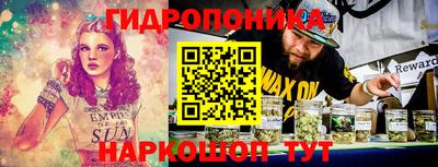 скорость Бузулук