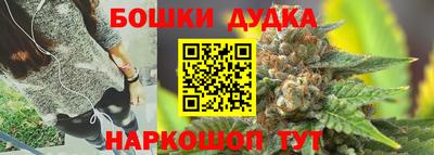 гидропоника Бугуруслан