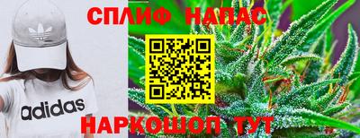 кокаин премиум Будённовск