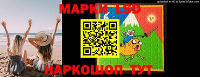 гидропоника Бугуруслан