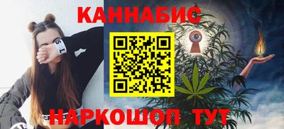 гидропоника Бугуруслан