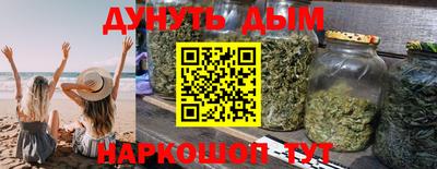 скорость Бузулук