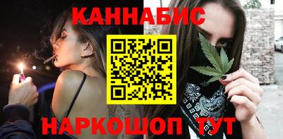 гидропоника Бугуруслан