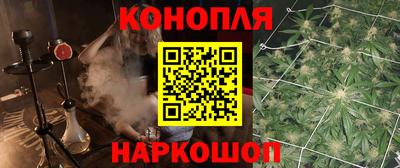 скорость Бузулук
