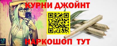 скорость Бузулук