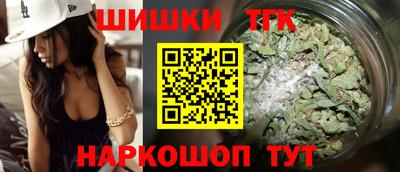 гидропоника Бугуруслан