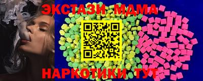 скорость Бузулук