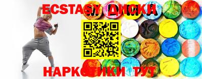 гидропоника Бугуруслан