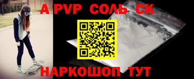 гидропоника Бугуруслан