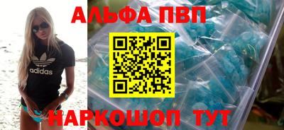 кокаин премиум Будённовск