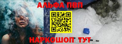кокаин премиум Будённовск