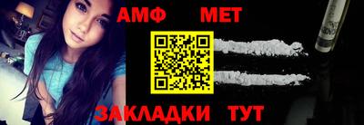 кокаин премиум Будённовск
