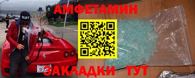 гидропоника Бугуруслан