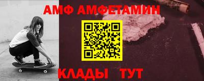 гидропоника Бугуруслан