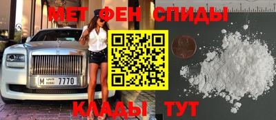 гидропоника Бугуруслан