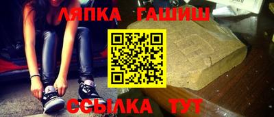 кокаин премиум Будённовск