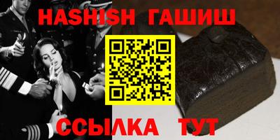 кокаин премиум Будённовск