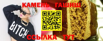 скорость Бузулук