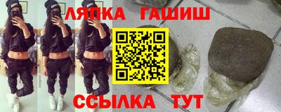 гидропоника Бугуруслан