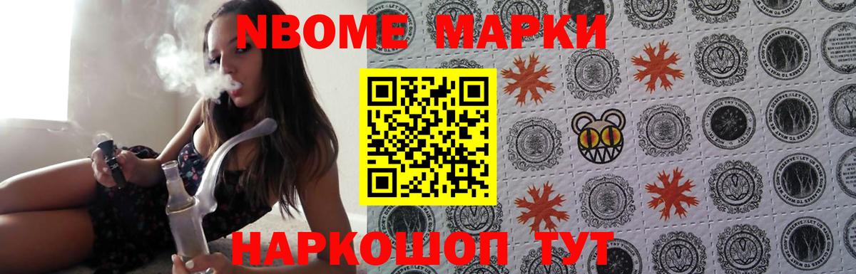 Урюпинск  ЛСД экстази кислота  Вход с VPN  ОМГ ОМГ вход  LSD-25 экстази ecstasy 